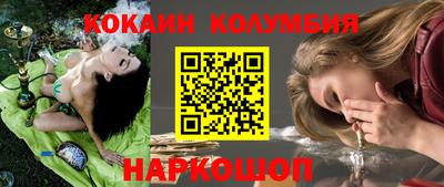 гашик Гусь-Хрустальный