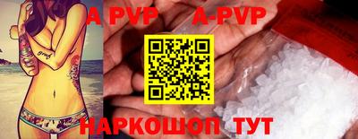 экстази Гусев