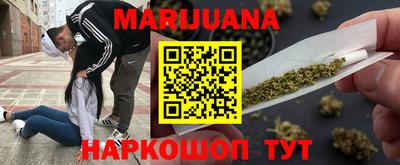 экстази Гусев