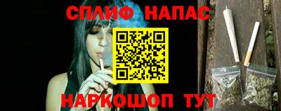 экстази Гусев