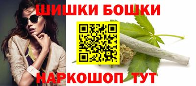 гашик Гусь-Хрустальный