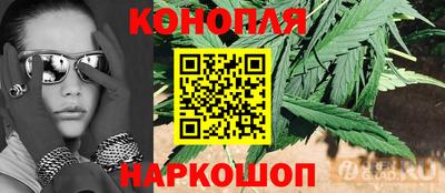 тгк Гусиноозёрск