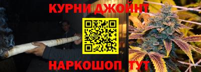 экстази Гусев