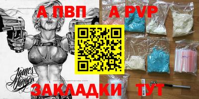 экстази Гусев