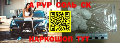 экстази Гусев