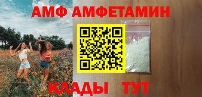 экстази Гусев