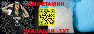 гашик Гусь-Хрустальный