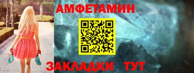 экстази Гусев