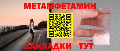 экстази Гусев