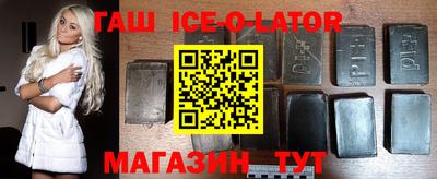 экстази Гусев