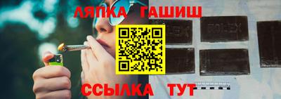 экстази Гусев