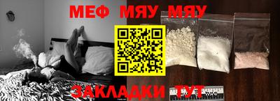 гашик Гусь-Хрустальный